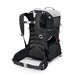 Mochila Portabebé Poco™ SLT Tourist Carrier Negro
