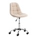Silla de Escritorio Emil en Tela Crema
