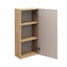ARMARIOS LATERALES OCEAN 35 Beige