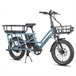 FAFREES FF20 CUV Bicicleta Eléctrica - Motor 250W Azul