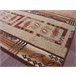 Alfombra de pasillo BCF JAŚ 70x980 Beige