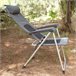 Aktive Silla plegable jardín reclinable 6 posiciones Gris