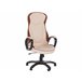 Beliani Silla ejecutiva FELICITY Beige
