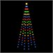 Árbol Navidad - Árbol navideño Árbol Navidad - Árbol navideño Multicolor