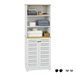 Mueble Columna de baño con 5 Estantes BZR44-W SoBuy Blanco