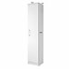 Armario Hogar Escobero Multiusos - 1 Puerta Blanco