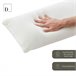 Almohada Viscoelástica Copos 70x40 Blanco/ Gris