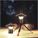 Aktive farol linterna LED trípode 3 en 1 USB y powerbank 220 lúmenes Negro