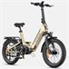 Bicicleta Eléctrica ENGWE L20 3.0 PRO - Motor 250W Batería 48V15AH Dorado