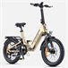 Bicicleta Eléctrica ENGWE L20 3.0 BOOST - Motor 250W Batería 48V13.5Ah Dorado