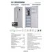 Congelador Vertical INFINITON CV-265L85WEM, 282 Litros, No Frost Blanco
