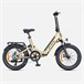 Bicicleta Eléctrica ENGWE L20 3.0 BOOST - Motor 250W Batería 48V13.5Ah Dorado