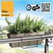 Jardinera 40 Cm Con Soporte De Fijación Curvo Terracota