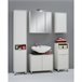 Armario De Pared Para Baño Blanco