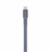 Cable Micro USB a USB FT0025 Azul
