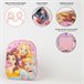 MOCHILA INFANTIL 3D PRINCESS Multicolor