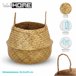 WELL HOME - Cesta plegable de caña natural Marron