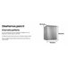 Congelador Vertical Infiniton CV-88L8XEH, 85 L Inox