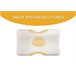 Almohada Ergonómica Cervical DUO con Funda de Bambú Blanco