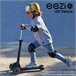 Patinete Scooter Negro