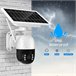 Cámara de vigilancia WiFi con energía solar Blanco