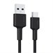 Cable USB A a USB C CB-CA2 OEM Cable USB A a USB C CB-CA2 OEM Negro