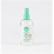 Agua de colonia PREBIÓTICOS 250ml marca SEVEN KIDS Transparente