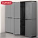 Curver Armario alto resina 3 estantes Gris