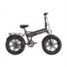 ENGWE EP-2 BOOST E-bike - Motor 250W Batería 48V13AH Negro