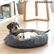 Cama Antiestrés para Mascotas Gris