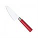 Cuchillos Santoku Cerámicos Cecotec Rojo