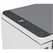 Impresora Láser Monocromo LaserJet Tank MFP 2604dw Gris