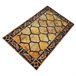 Acomoda Textil – Felpudo de Entrada, Alfombra Rectangular de Goma Amarillo