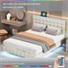 Marco de la cama Beige