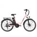 Heybike Cityscape E-Bike - 250W Batería 36V10AH Heybike Cityscape E-Bike - 250W Batería 36V10AH Rosa