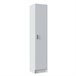 Armario Multiusos 1 Columna 37 Blanco