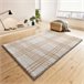 Alfombra shaggy de estilo nórdico HELIA - ATTICGO 80x150 Beige