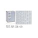 Cortina de luces LED 100x200 cm Blanco