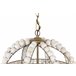 Lampara Metal Adda Home Blanco