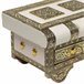 Caja-Joyero Blanco
