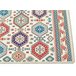 Beliani Alfombra de pelo corto HACILAR 80x240 Multicolor