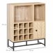 Aparador de Cocina Melamina de Madera y Metal HOMCOM 76 Marron