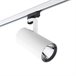 LedsC4 Proyector Bond Tube Medium 17.4W 4000K Cri 80 Blanco