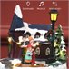 Pueblo Navideño Resina HOMCOM, hogar - decoración Multicolor