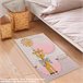 Alfombra De 160 X 230Cm 230x160 Amarillo