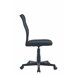 Silla de Oficina VICTORIA. negro Negro