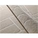 Alfombra geométrica con relieve HL-ETHNIC - ATTICGO 80x150 Crema