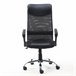 Sillón de Oficina Campus Negro