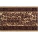 Alfombra de pasillo con refuerzo de goma  STARK 67x150 Beige