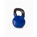 Kettlebell 20Kg - BOOMFIT Azul